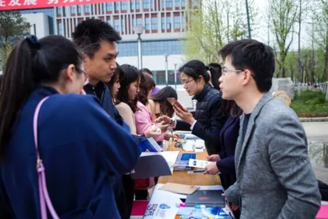 大学生三方协议，大学生三方协议是干什么的啊（大学生千万要谨慎）