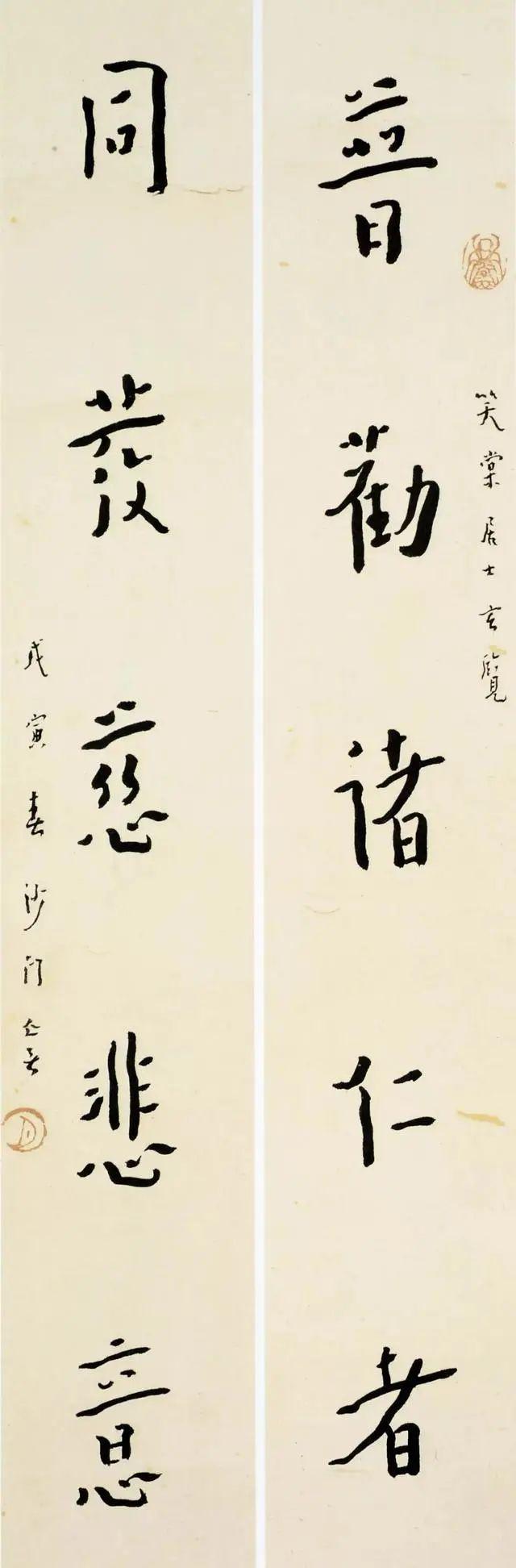 经典楹联，生日对联十一字经典对联（明清至近现代楹联名品大集结）