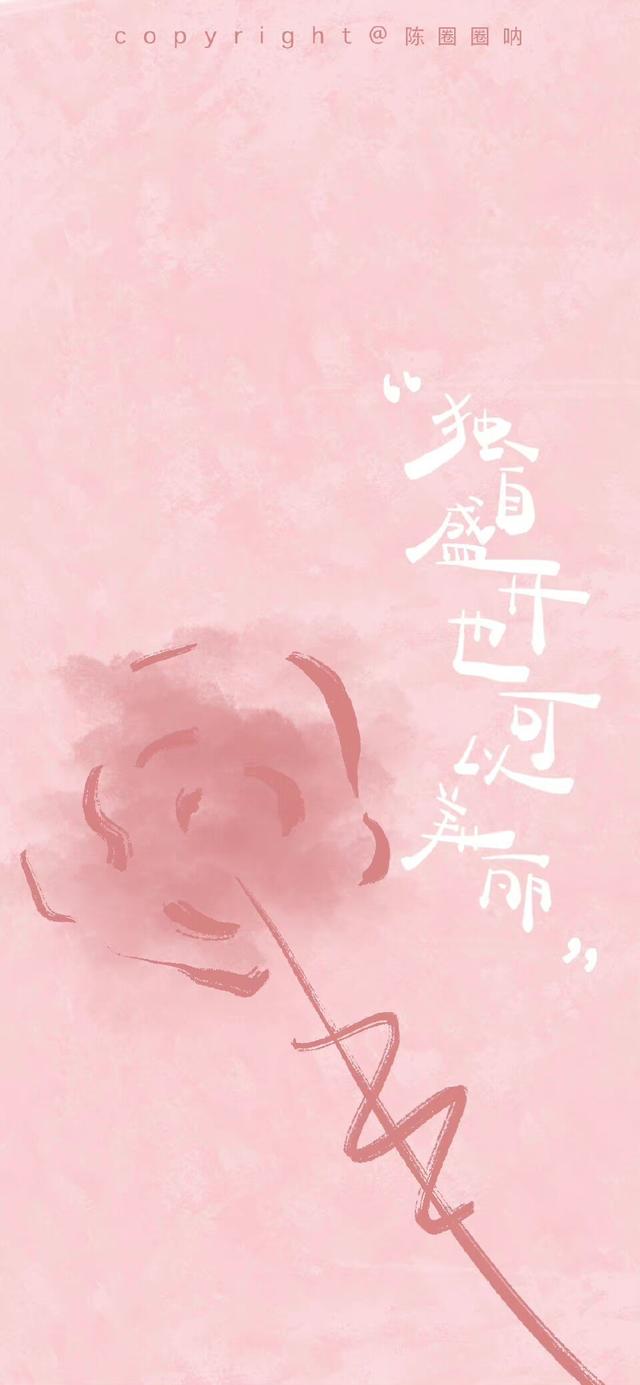 “你比从前快乐了 是最好的赞美 .”，你比以前快乐了啥意思（你比以前快乐了图片）