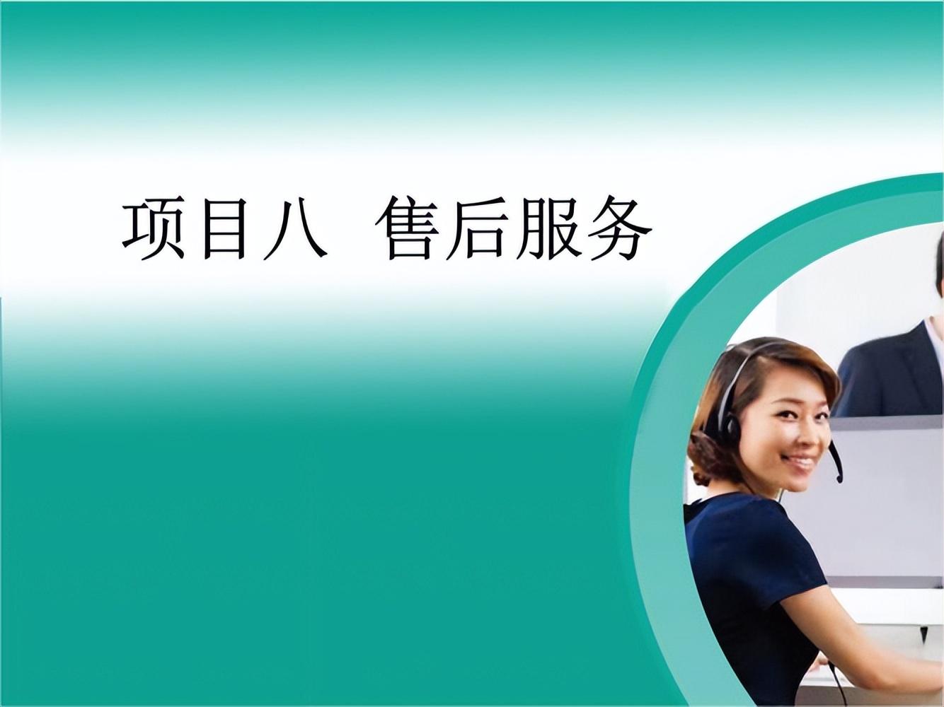 华帝热水器维修24小时服务电话（华帝品牌售后服务热线）