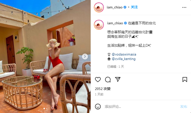 焦恩俊女儿叫什么，焦恩俊女儿（焦恩俊25岁女儿晒近照）