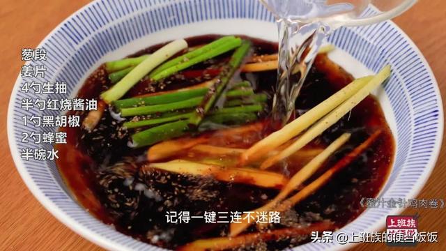 水煮鸡胸肉煮多久，水煮鸡胸肉要煮多久（鸡胸肉好吃有诀窍）