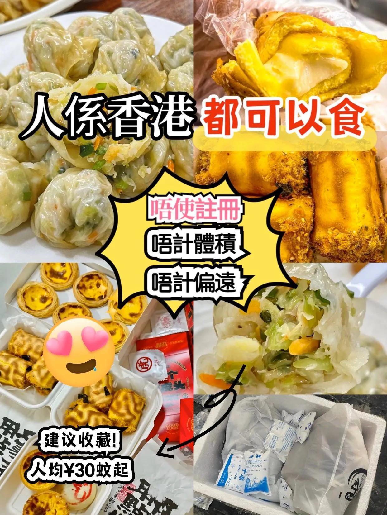 发快递到台湾(寄件到台湾发什么快递)