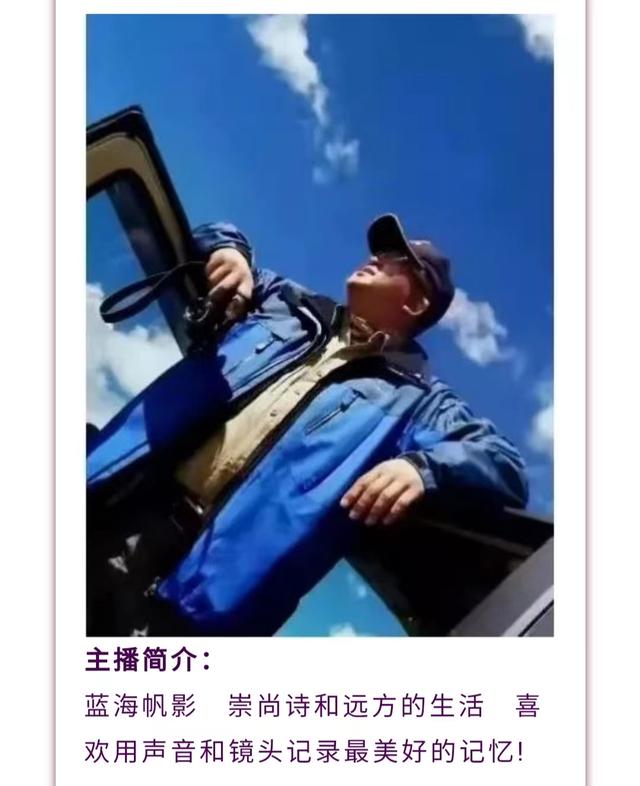 为我们的今天喝彩，送给男朋友的生日祝福语2022年（百歌联颂--为我们的今天喝彩）
