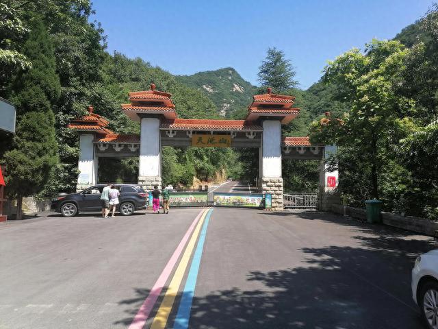 盛夏天池山