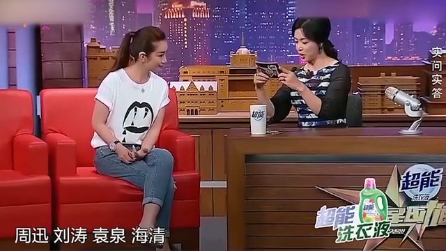 动物管理局人物都是什么动物，动物管理局各个人物都是啥动物（再也聚不齐的欢乐颂“旧五美”）