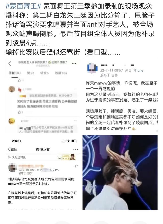 史上最尴尬的五位明星，这9位明星简直尴尬又可笑