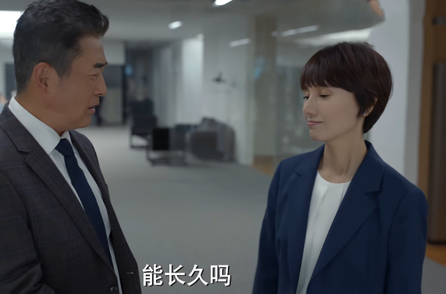 代旭年龄身高，代旭个人资料多大年龄（《玫瑰之战》演员的身高）