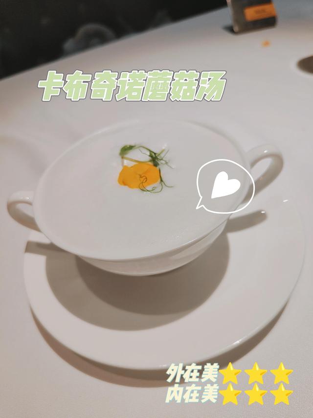 王品台塑牛排菜单，探秘王品台塑牛排（美食探店日记——我的初恋西餐）