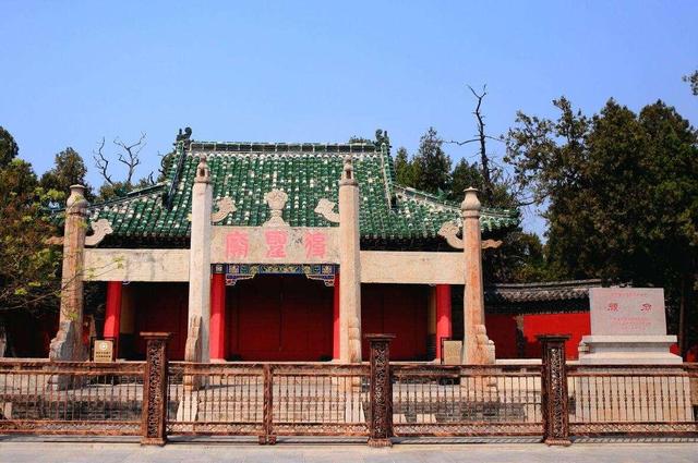 孔府孔庙孔林旅游攻略，曲阜三孔一日游旅游攻略（山东篇<三>曲阜旅游攻略）