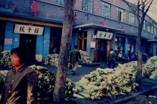 图说石家庄，说一说石家庄（石家庄1983年的15张照片）