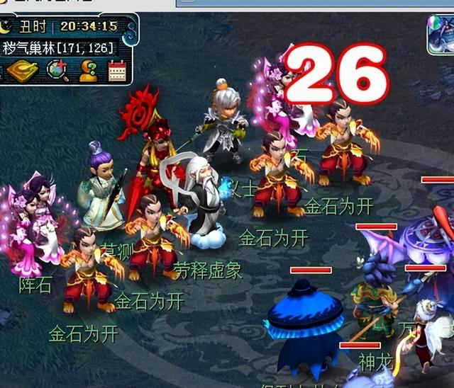 梦幻西游新建帮派管理攻略，梦幻西游：花几万块创建帮派