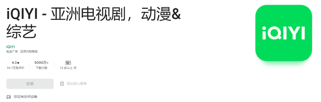 手机屏幕总是自己乱动怎么办，手机屏幕乱跳的解决办法（这些良心国产App）