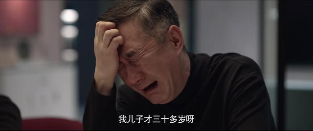 刘德华蔡锷介绍，刘德华饰演蔡锷（《心居》10位演员演技排名）