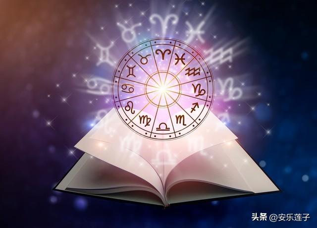 星座的知识，星座的知识问答（星座闲谈：星座小常识）