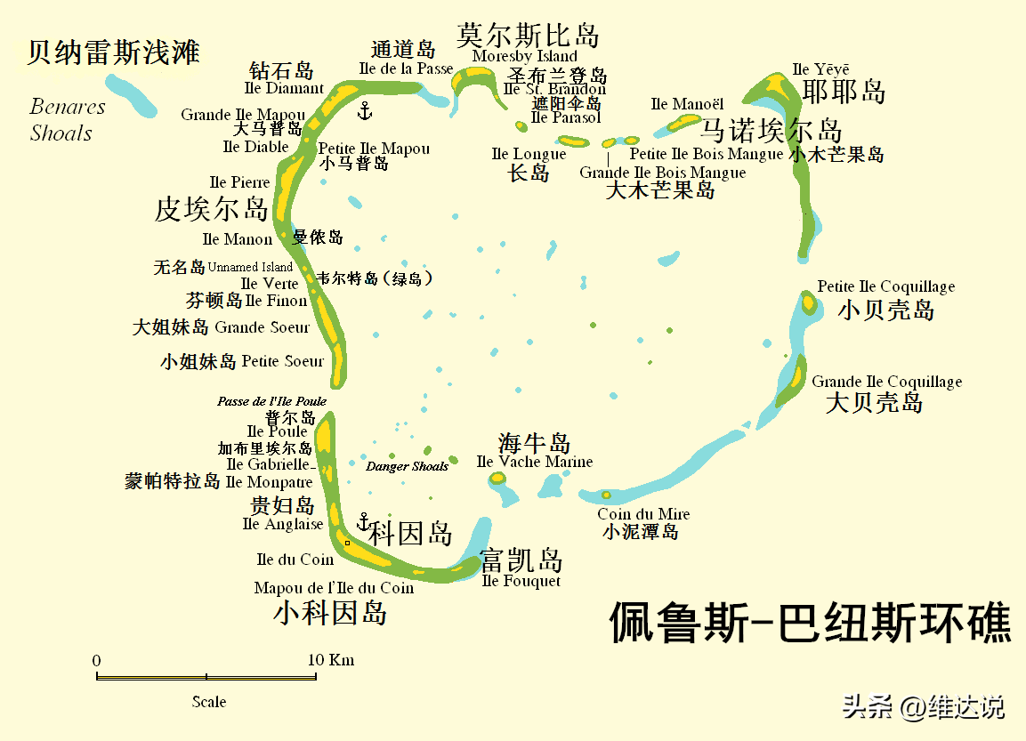 查戈斯群岛(上):英国的印度洋领地,完爆马尔代夫的"天堂岛"