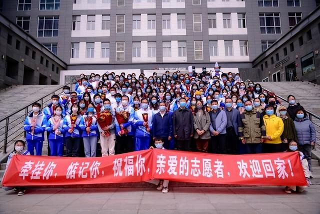 北京第二外国语学院，北京第二外国语学院学校介绍（北二外拿下3项大奖）