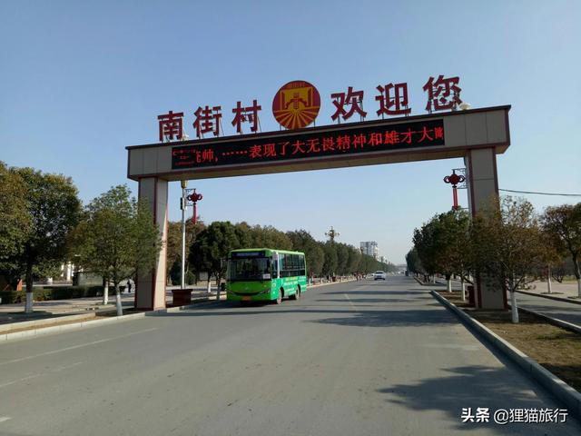 临颍县属于哪个省哪个市，河南省临颍县属于哪个市（这里的方便面和南德调料是难忘的味道）