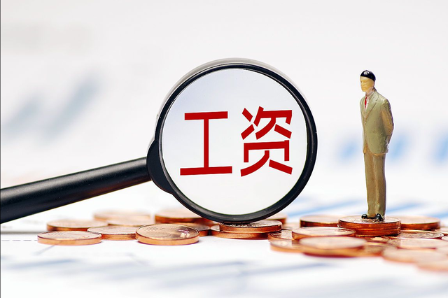 科员是什么级别，一二三四级主任科员是什么级别（二级主任科员和实职副科长）