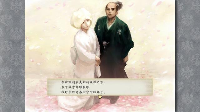 太阁立志传6，太阁立志传6会出吗（DX》评测：重温好游戏）