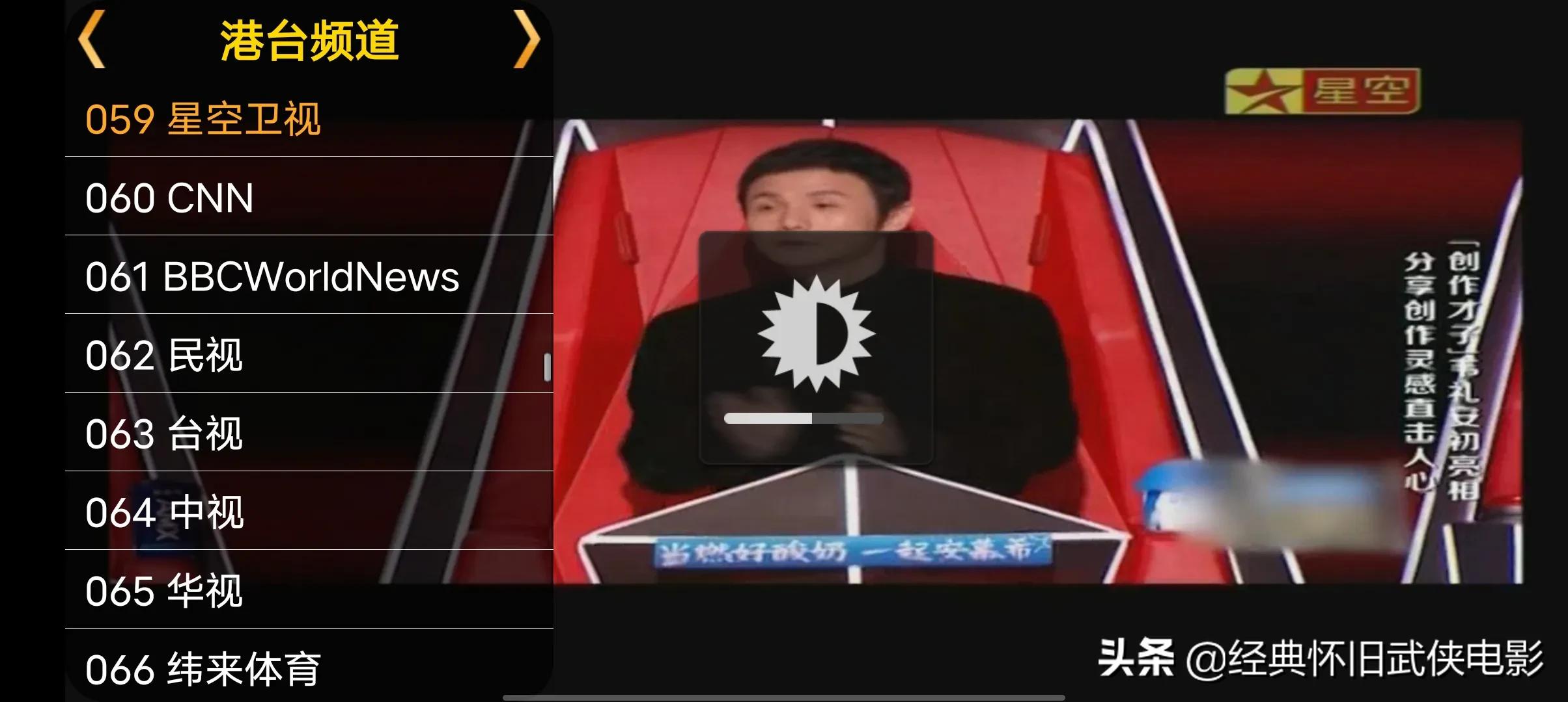 tvb直播在哪个app可以看，可看TVB直播的软件