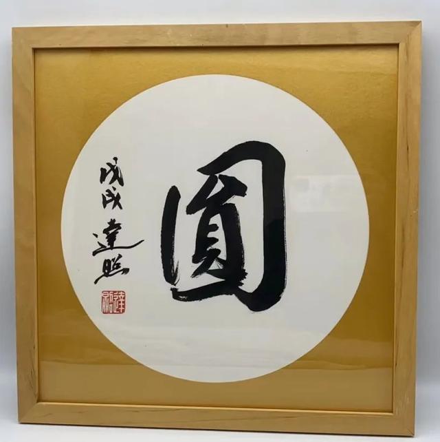 干青手串的功效与作用，女人戴什么手串最养人（点点爱心照亮困境儿童的求学路）