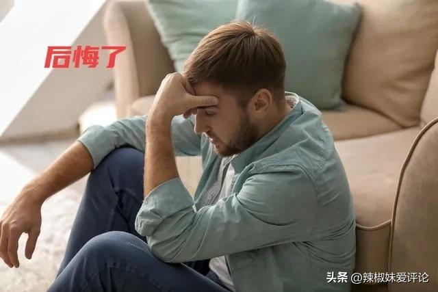 厚黑是什么意思，厚黑什么意思（什么是“厚黑”）