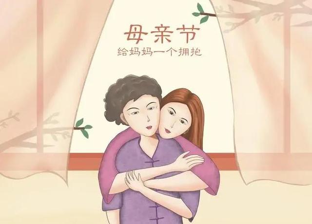 几月几号是母亲节，2022年母亲节是哪一天（你还记得今天是母亲节吗）