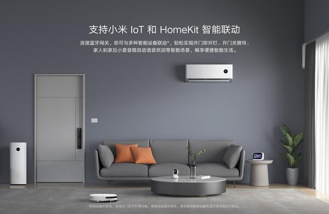 什么是智能家居，智能家居是什么（智能家居从小白到大神1）