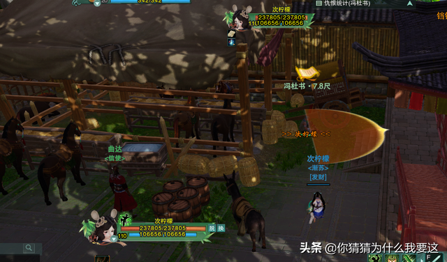 剑网3怎么挖宝，剑三怎么挖宝（重制版剑网3丐帮门派宠物攻略）