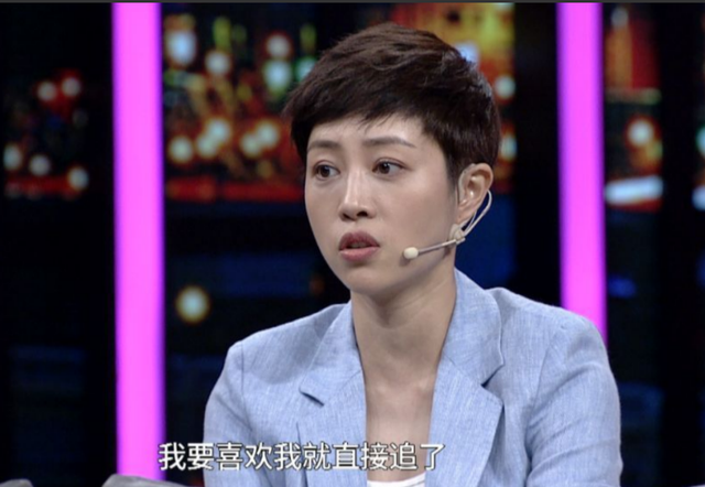 张龄心现在老公是谁，和老师扈耀之恋爱16年结婚