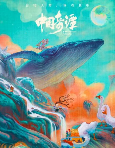 动漫设计与制作专业，大学里的动漫设计与制作专业学习内容（动画导演是学啥专业的<1>）