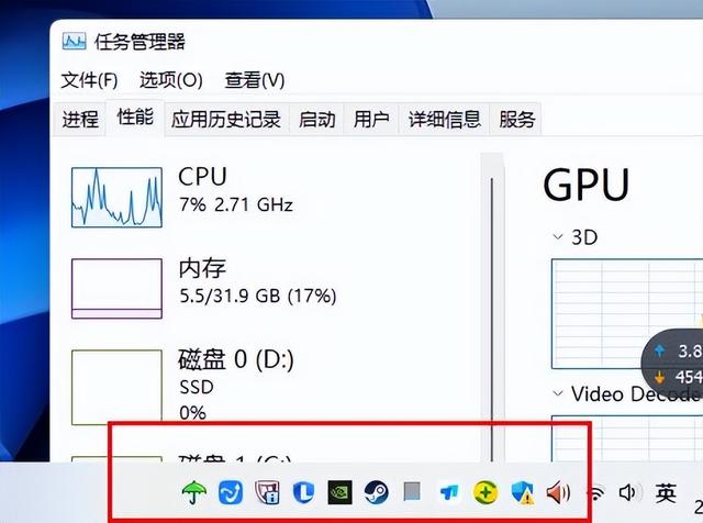 电脑中同时装2个管家3个杀毒软件会卡死吗？