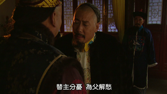 雍正皇帝的儿子，雍正的儿子是谁（首位被淘汰出局的老大胤禔）
