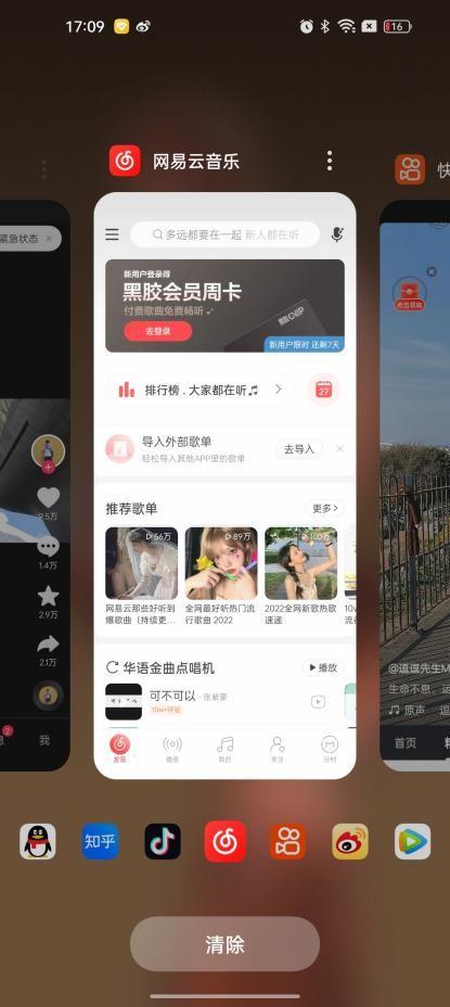 桌面整理软件哪个好，整理桌面的软件（13体验：以“水”为源泉）