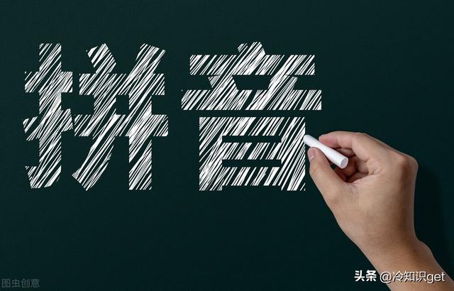 涪陵怎么读，涪陵怎么读音是什么意思（哪些取名路上的大坑小坑）