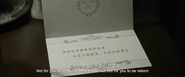 烈日灼心真实事件原型，烈日灼心故事原型（连葛优都救不了的烂片）