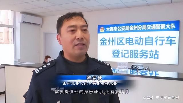 电动车没牌照被交警抓到怎样处理，电动车没牌照被交警抓到怎样处理罚款多少（无证上路罚款500元、拘留15日以下）