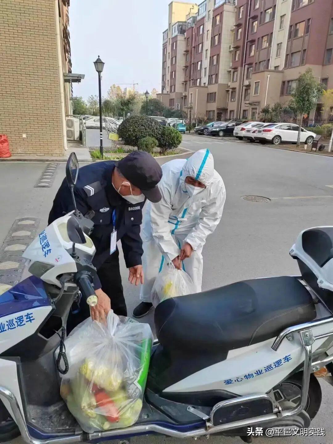 临沂平邑家电维修 平邑县精益家电制冷维修部中标32394元平邑党校空调采购项目