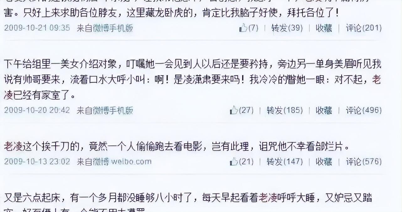 马雅舒和吴奇隆有过孩子吗，“反目成仇”的八对明星夫妻