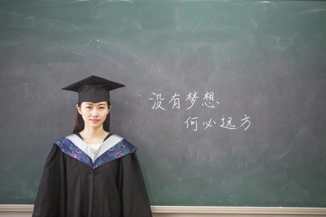 普通高等教育本科（学历可以提升吗）