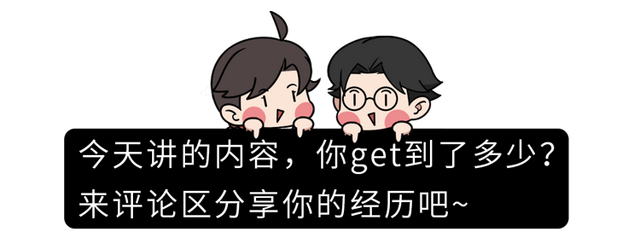 临终前最后的阶段，为啥会出现“回光返照”