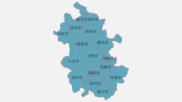 阜阳是哪个省的城市，阜阳是哪个省的城市卑（安徽省拥有1个特大城市）