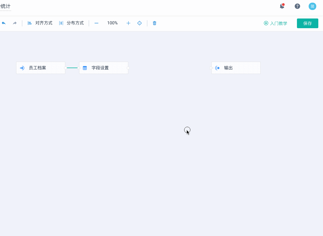 出生日期计算年龄公式，在excel中如何根据出生年月计算年龄（动态计算你的年龄/工龄吗）