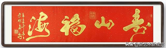 如何进道教学院，道学院教什么（《讲好中国故事》CCTV特别推荐创意传播艺术大使·李树新）