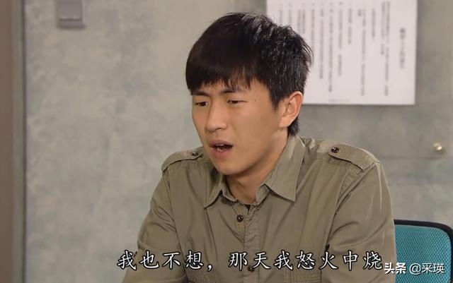 法证先锋3结局，法证先锋3的结局怎么样（《法证先锋三》：胡世恒这一生）