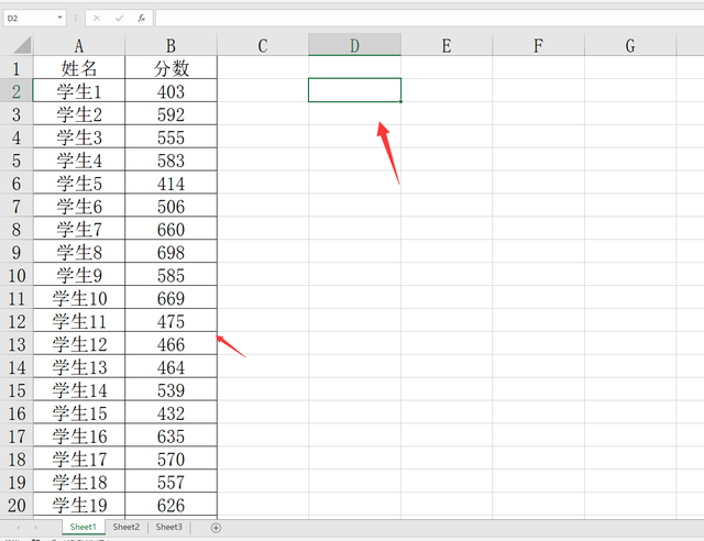 如何统计excel表格中不同数据的数量，EXCEL如何统计个数（Excel数据分段分析技巧）