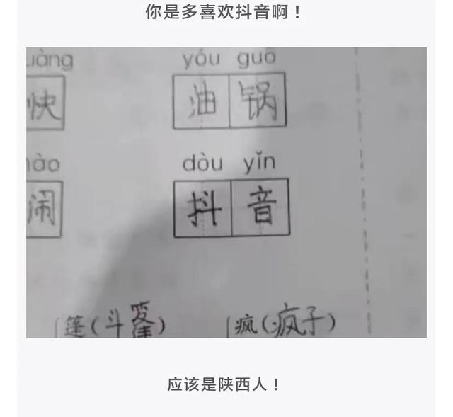 女朋友开始变作说明什么，女友突然变心的征兆（神回复：女友去了一趟西藏）