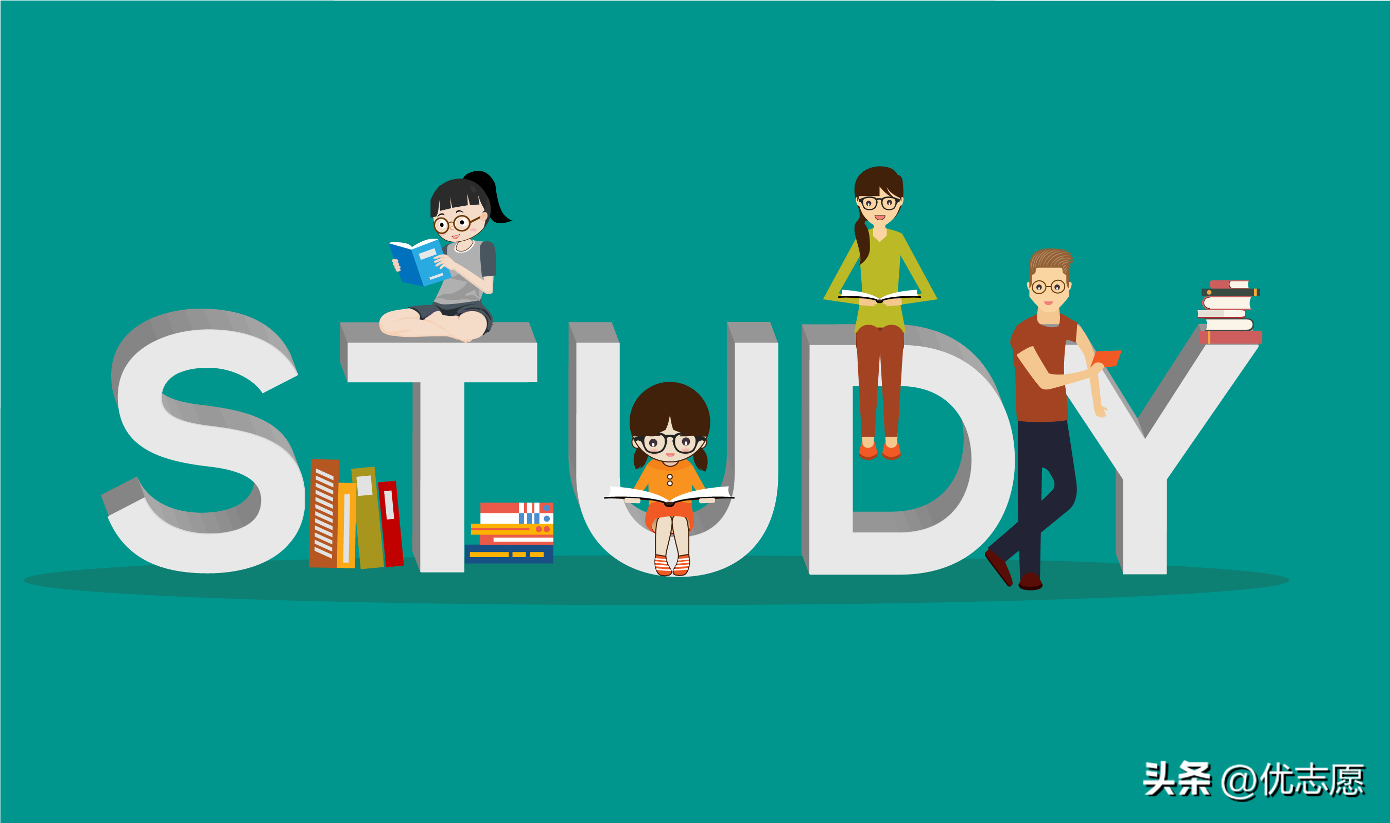 江西农业大学工学院（2023年江西农业大学研究生招生分析）