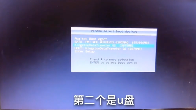 u盘启动盘哪个好，u盘启动哪个好用（u盘启动工具哪个好用）